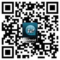 Digital-Mixer-12-Ch-Android.jpg